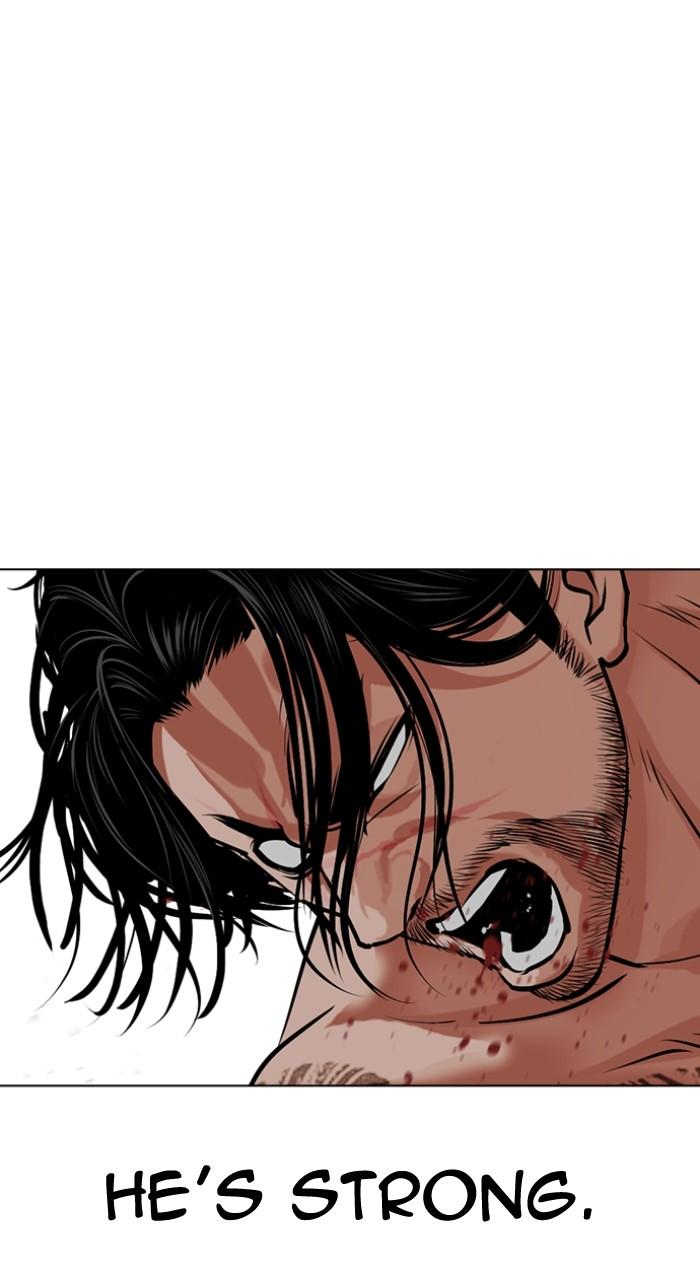 Lookism Chapter 540 — page 157