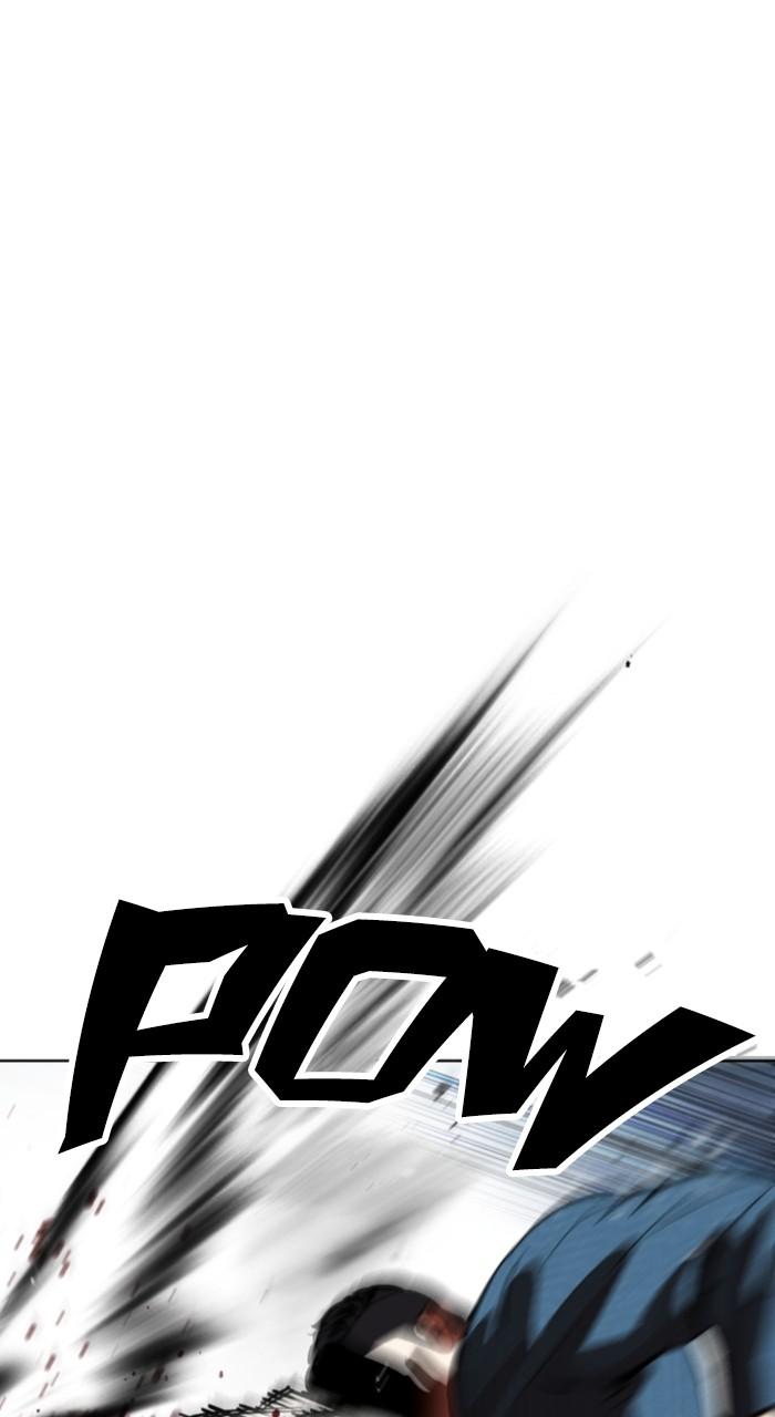 Lookism Chapter 540 — page 158