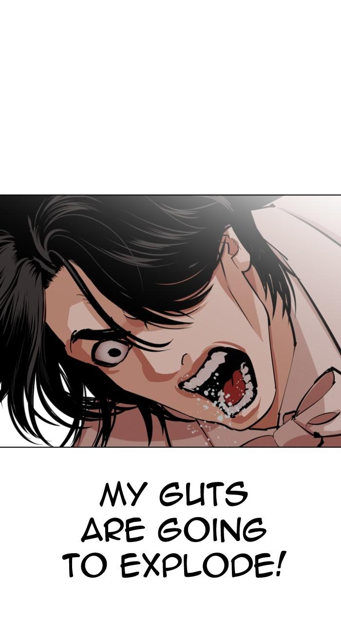 Lookism Chapter 540 — page 160