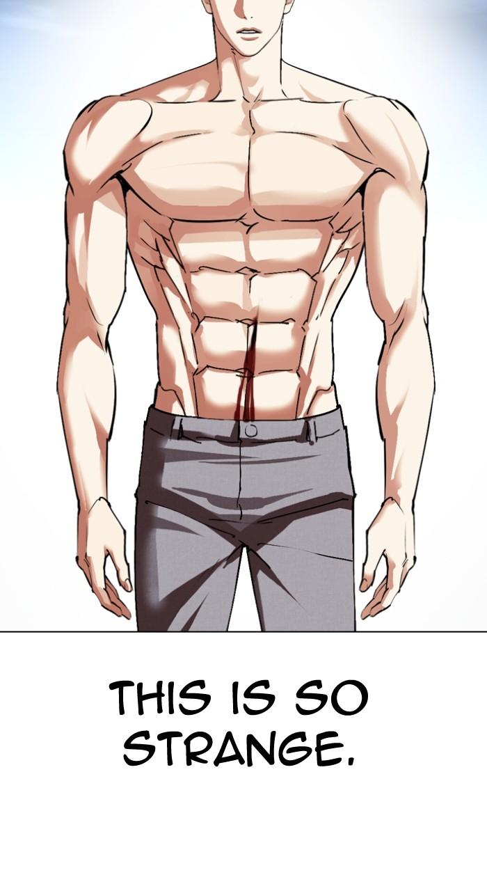 Lookism Chapter 540 — page 163