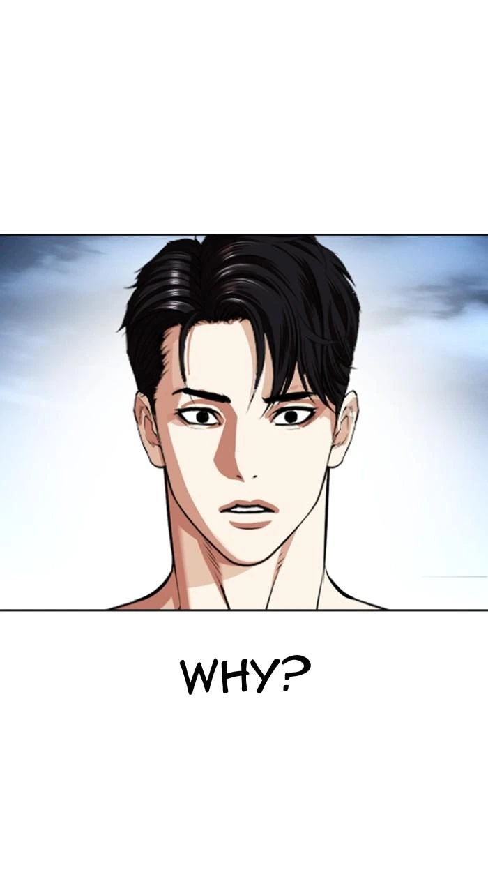 Lookism Chapter 540 — page 164
