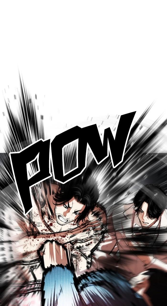Lookism Chapter 540 — page 165