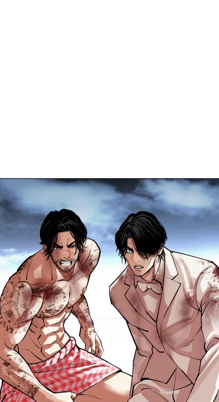 Lookism Chapter 540 — page 169