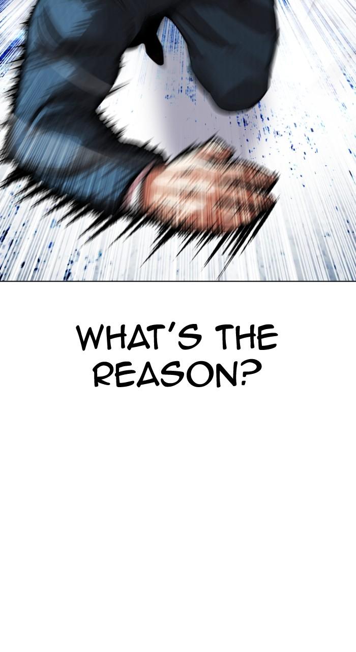 Lookism Chapter 540 — page 173