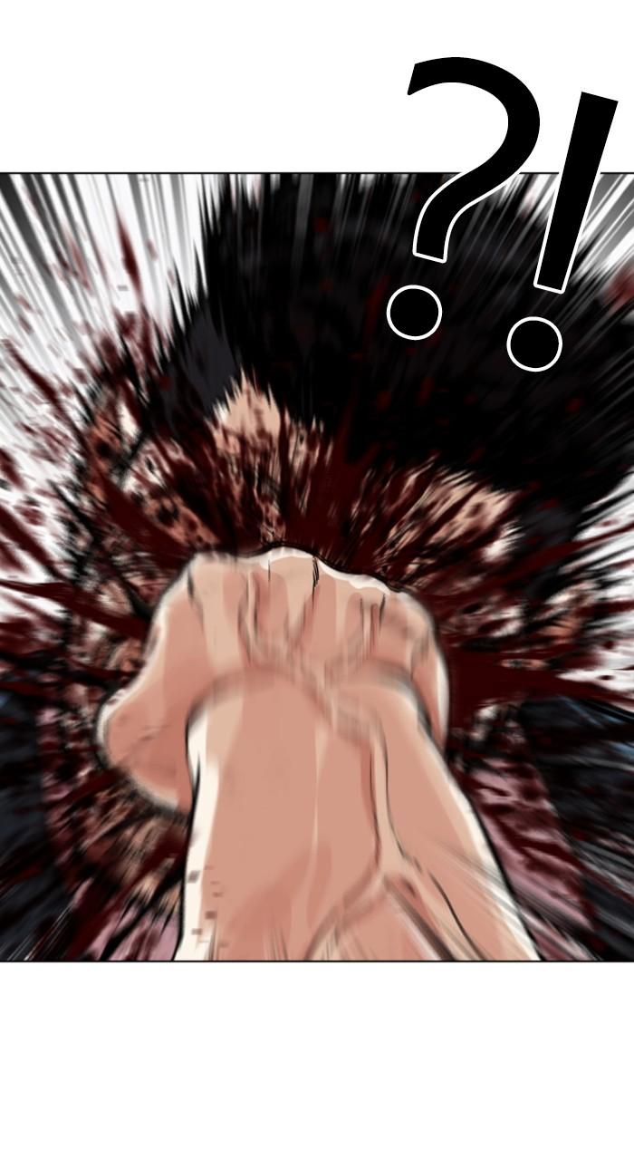 Lookism Chapter 540 — page 177