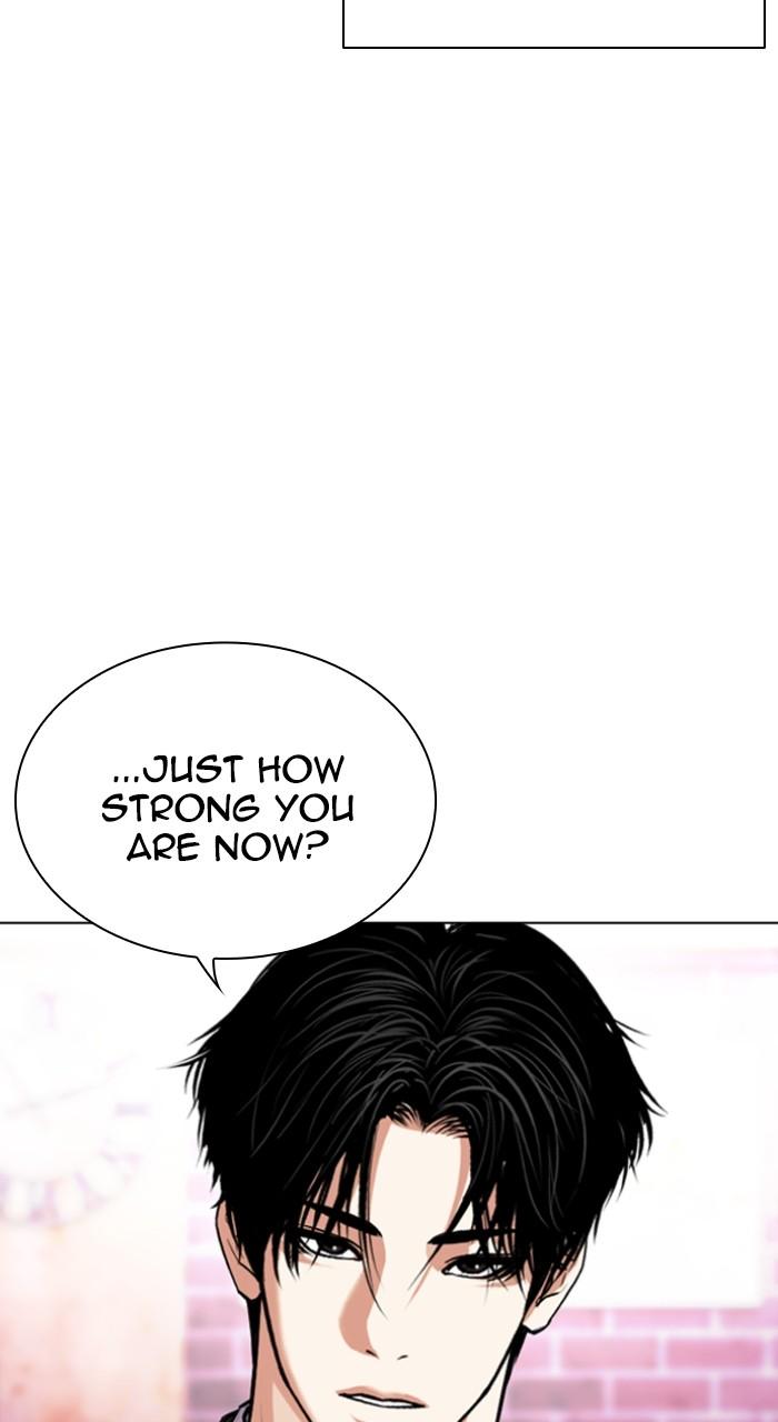 Lookism Chapter 540 — page 183