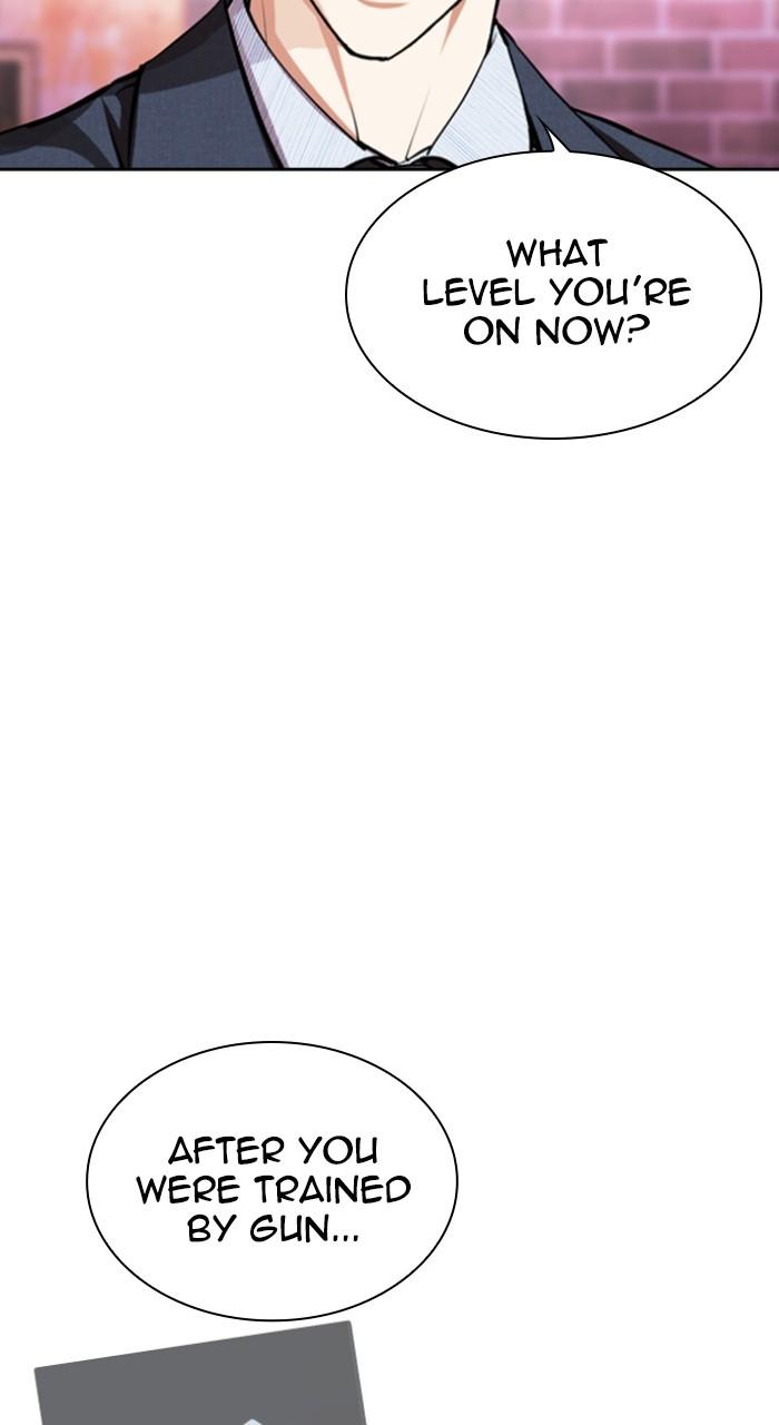 Lookism Chapter 540 — page 184