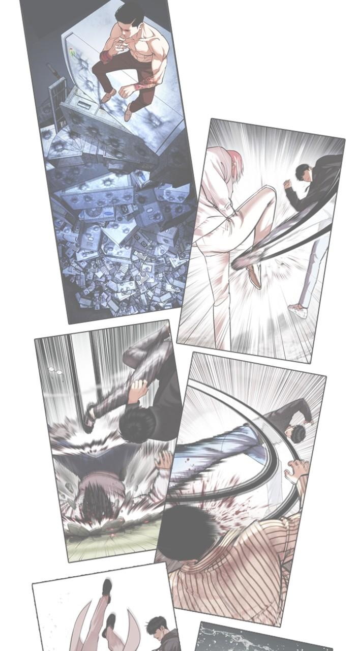 Lookism Chapter 540 — page 185