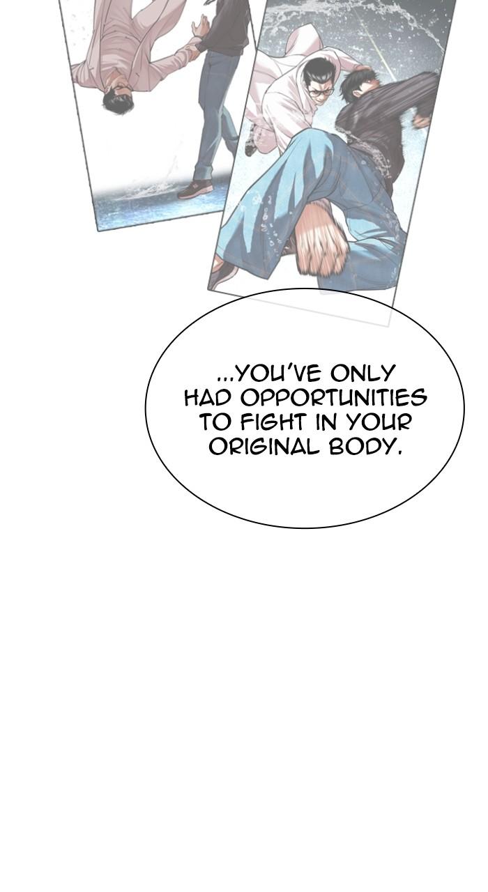 Lookism Chapter 540 — page 186