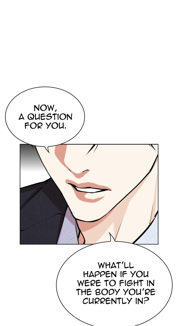 Lookism Chapter 540 — page 188