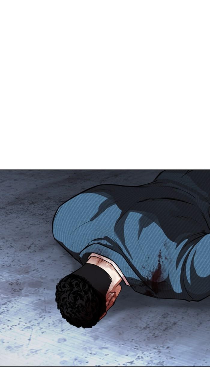 Lookism Chapter 540 — page 194