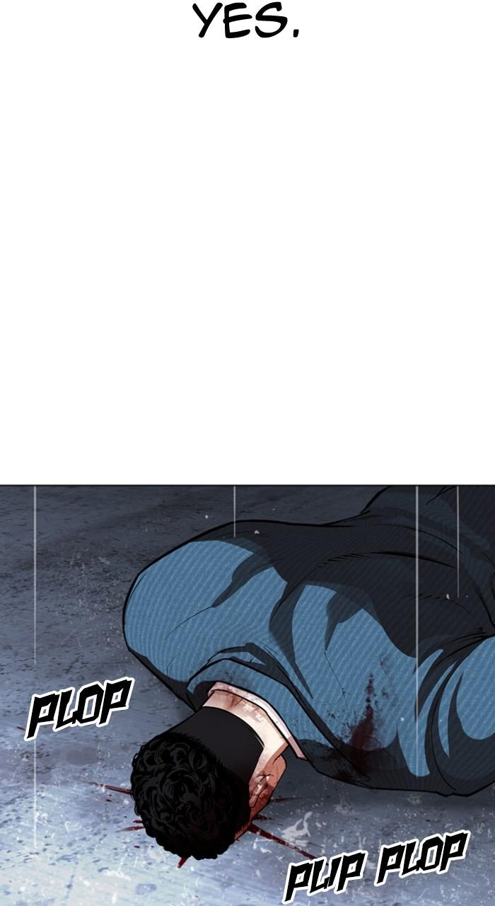 Lookism Chapter 540 — page 195