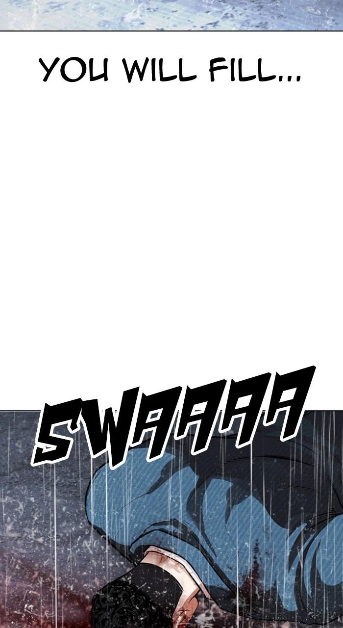 Lookism Chapter 540 — page 196