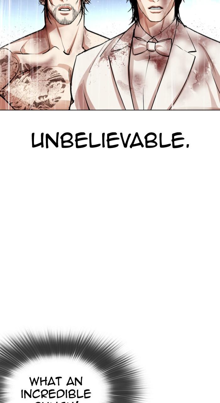 Lookism Chapter 541 — page 9