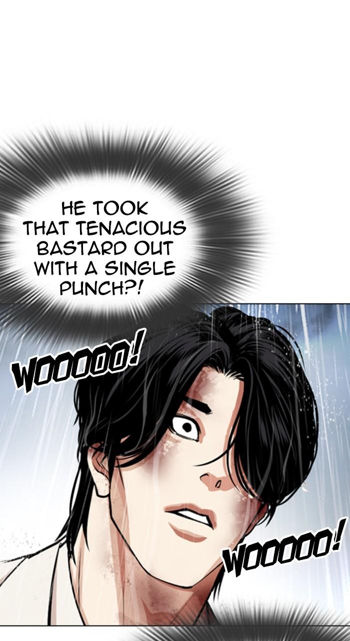 Lookism Chapter 541 — page 11