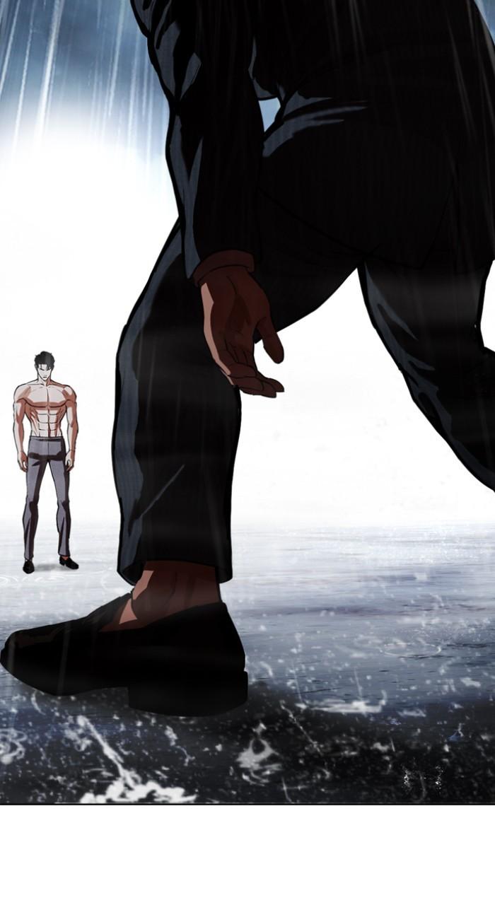 Lookism Chapter 541 — page 16