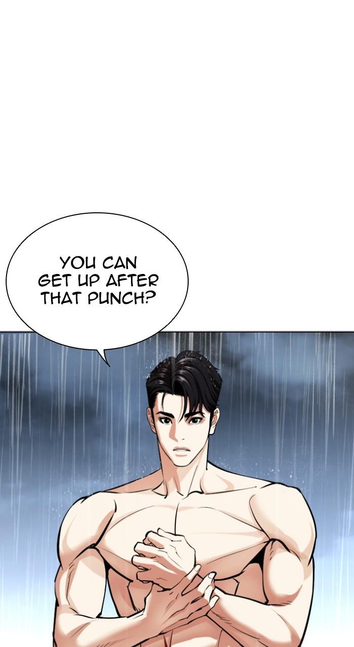 Lookism Chapter 541 — page 17