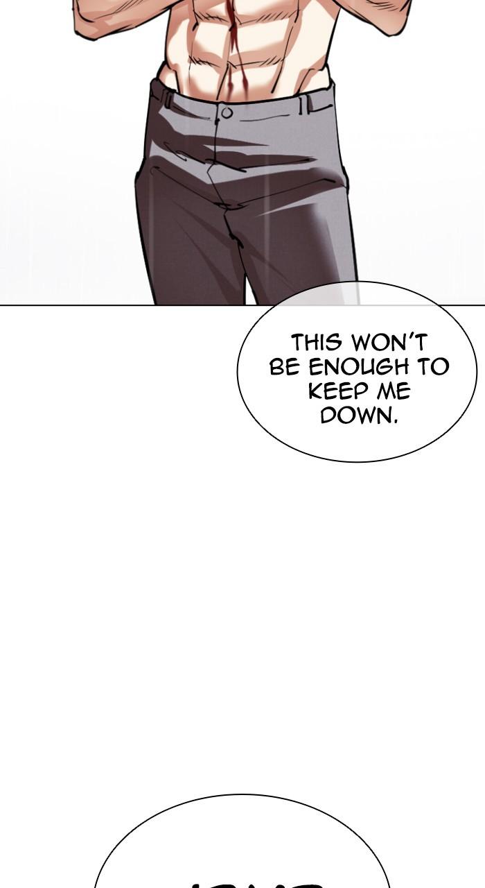 Lookism Chapter 541 — page 18