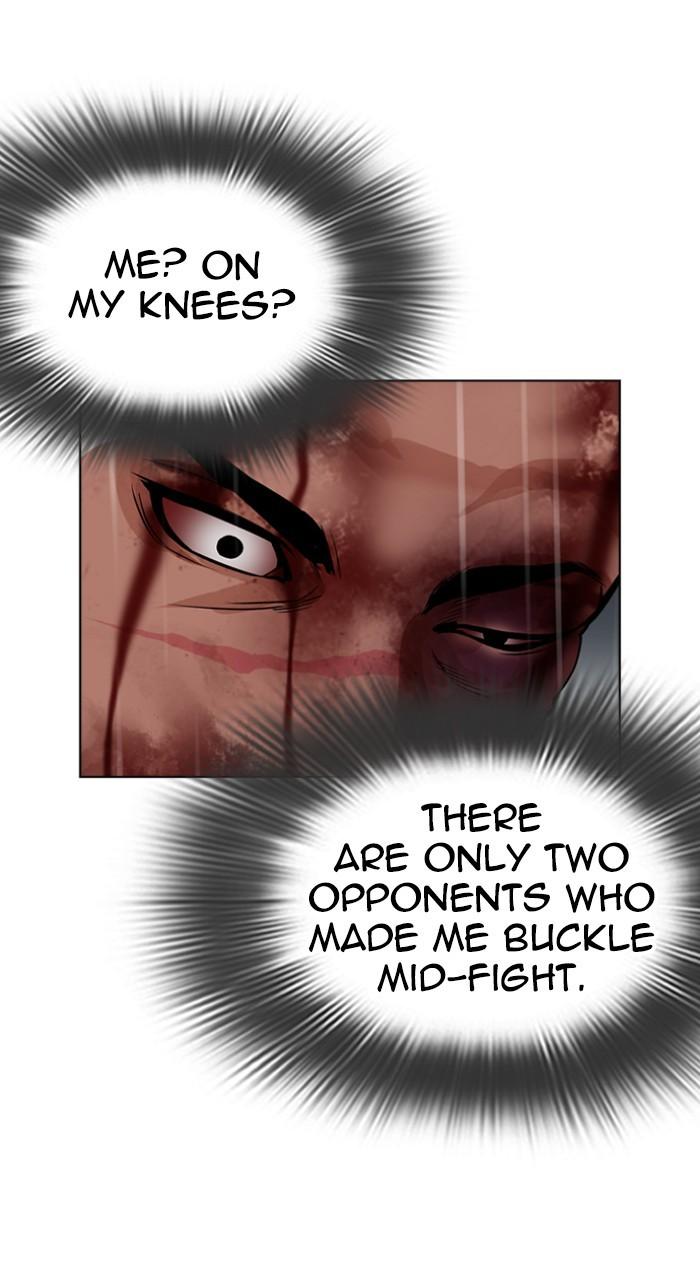 Lookism Chapter 541 — page 25