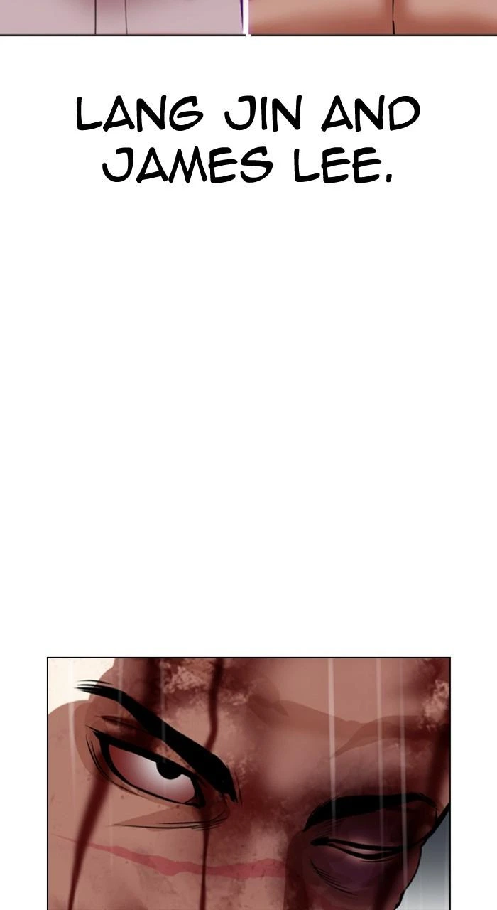 Lookism Chapter 541 — page 27