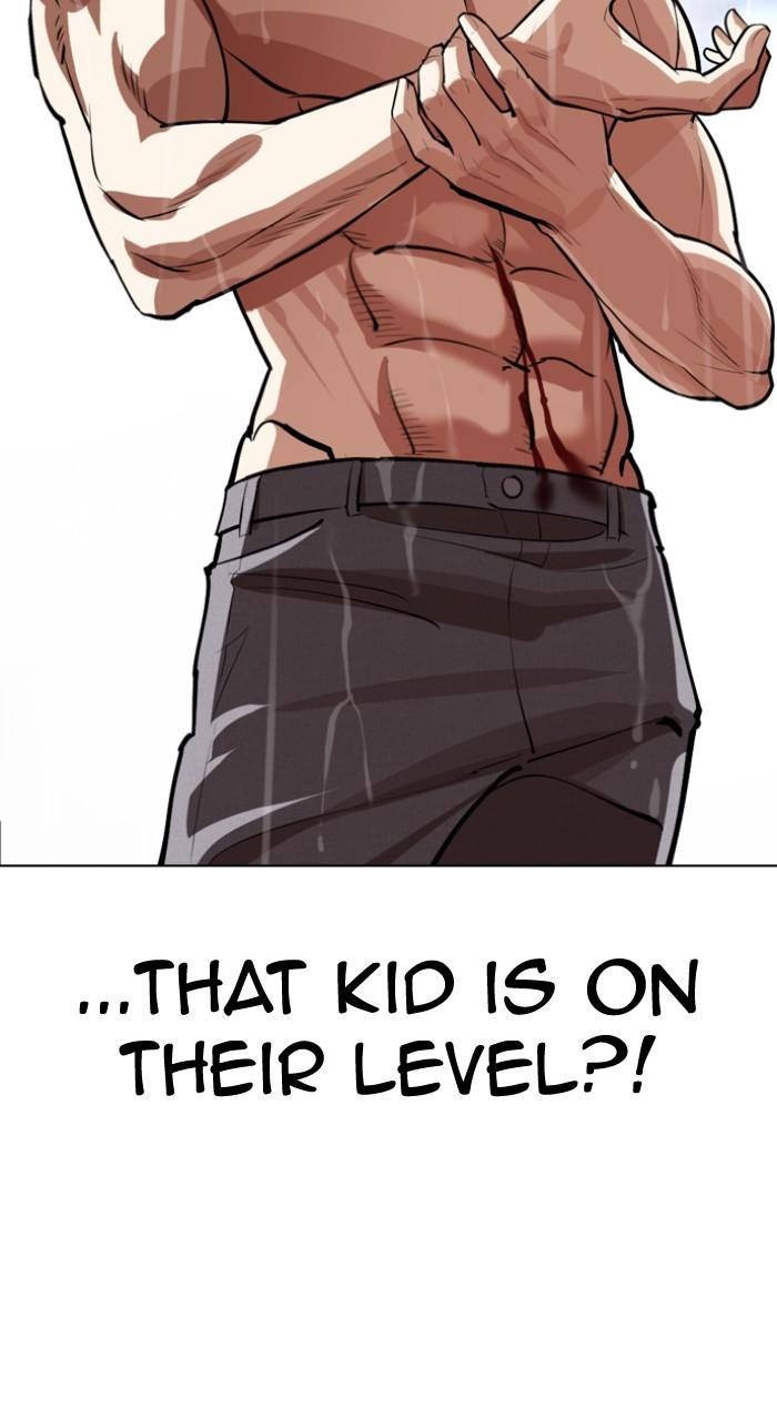 Lookism Chapter 541 — page 29