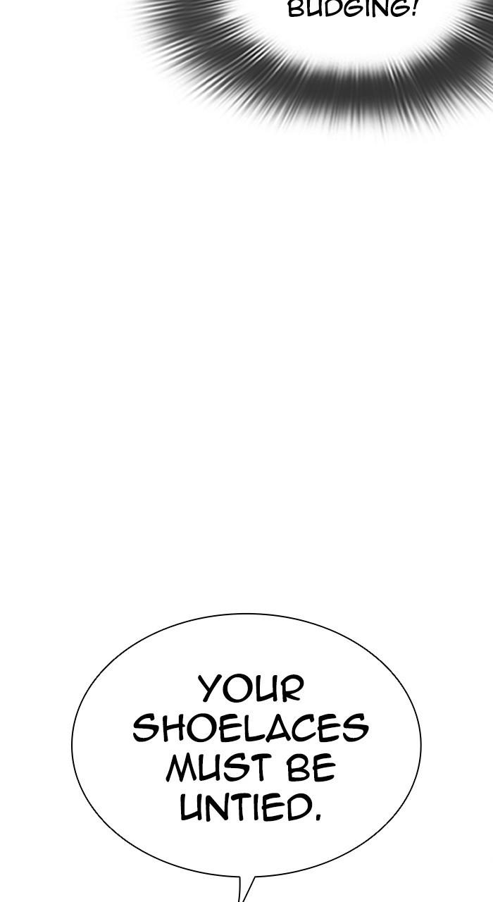 Lookism Chapter 541 — page 31