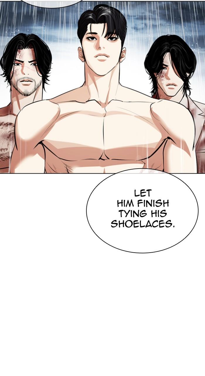 Lookism Chapter 541 — page 35