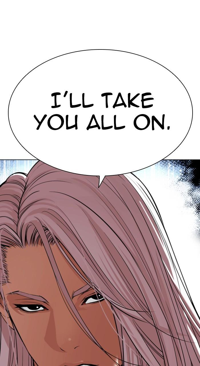Lookism Chapter 541 — page 36