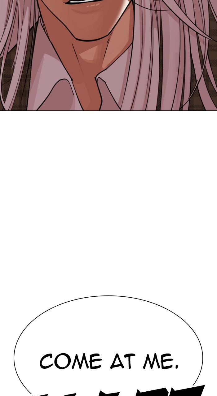 Lookism Chapter 541 — page 37