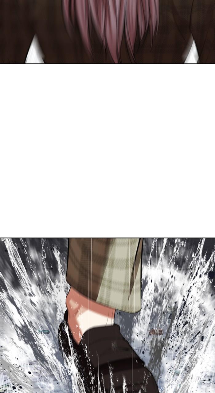 Lookism Chapter 541 — page 39
