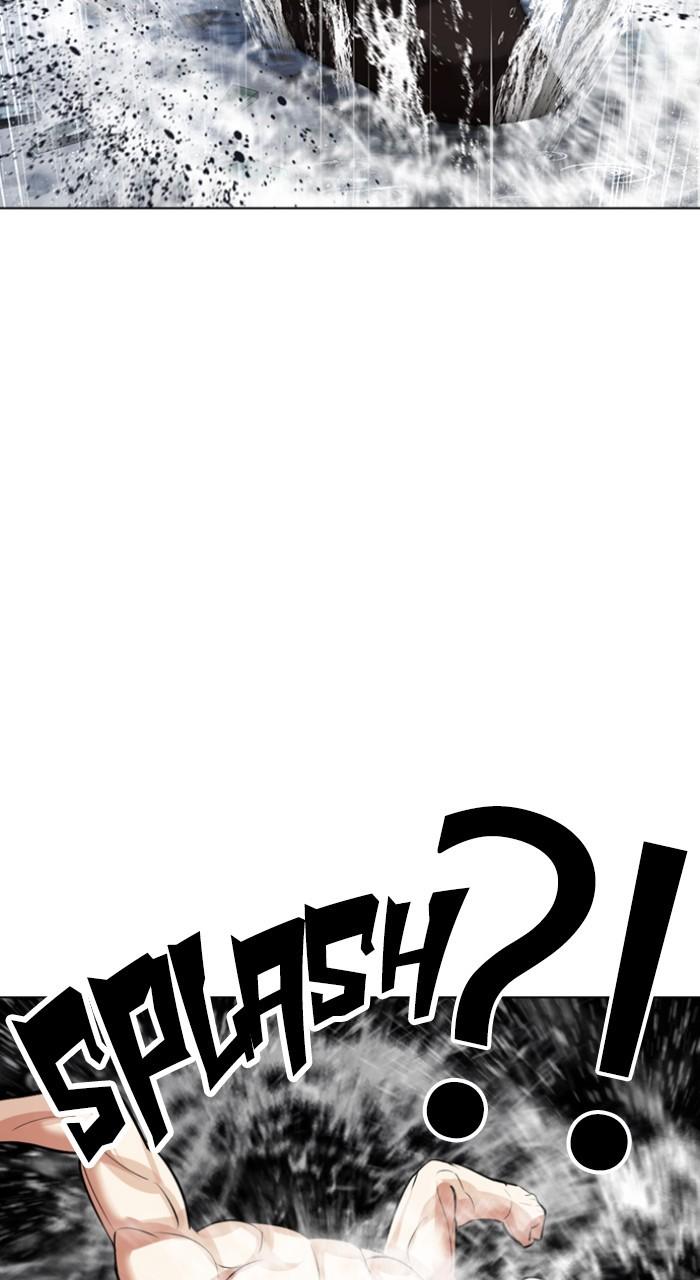 Lookism Chapter 541 — page 40