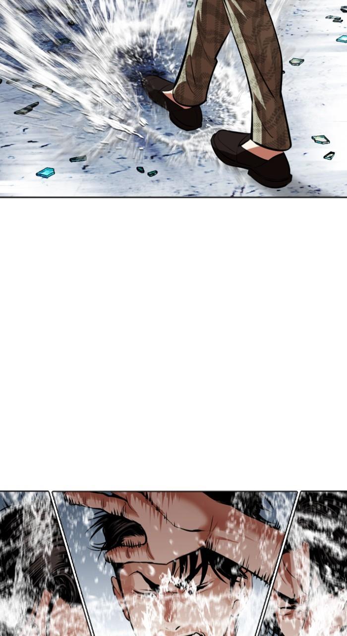 Lookism Chapter 541 — page 42