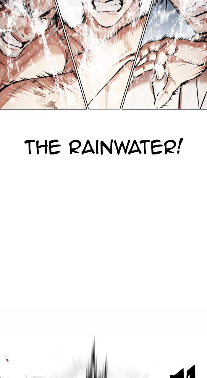 Lookism Chapter 541 — page 43