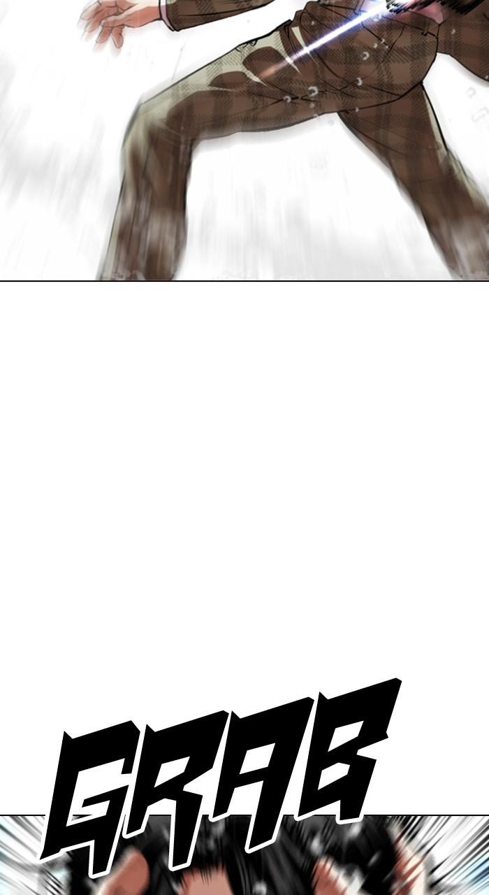 Lookism Chapter 541 — page 45