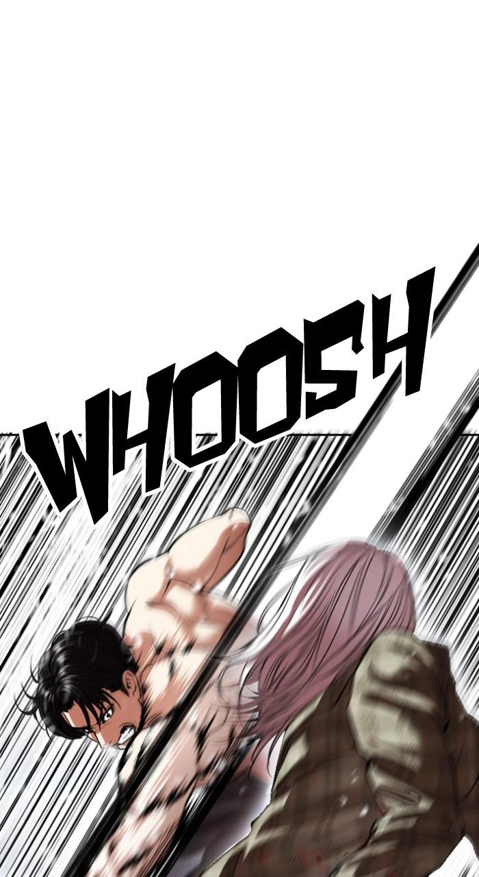Lookism Chapter 541 — page 48