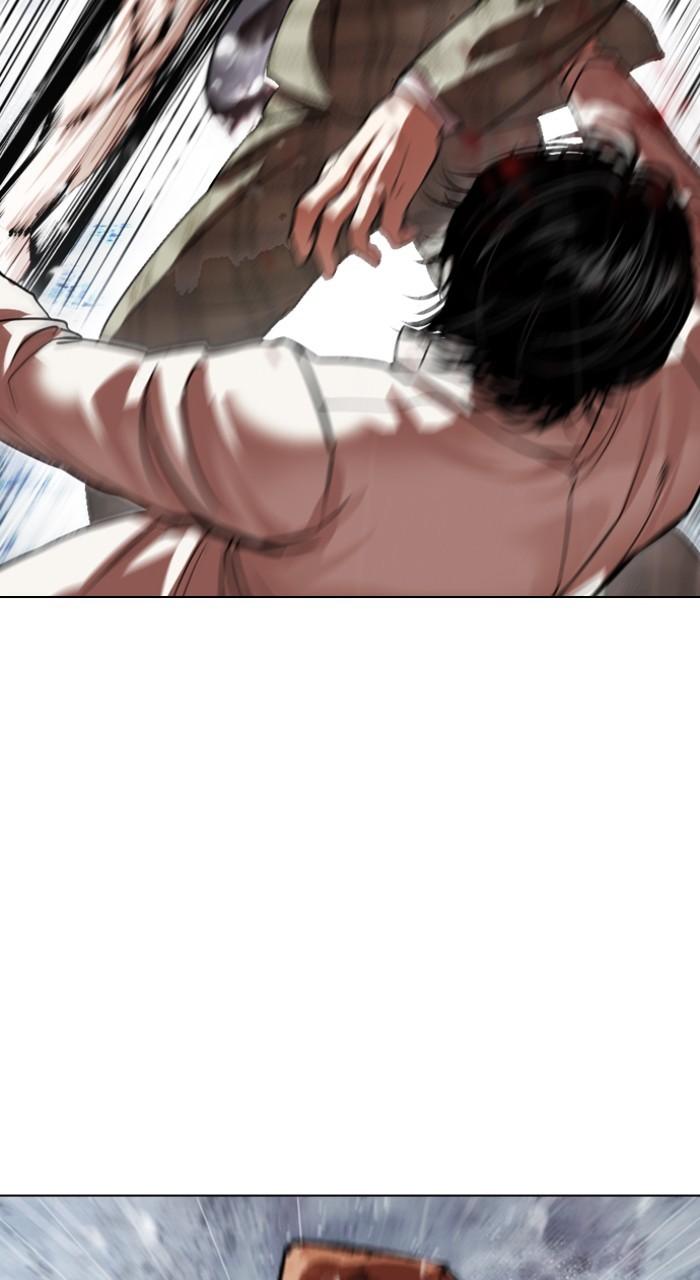 Lookism Chapter 541 — page 49