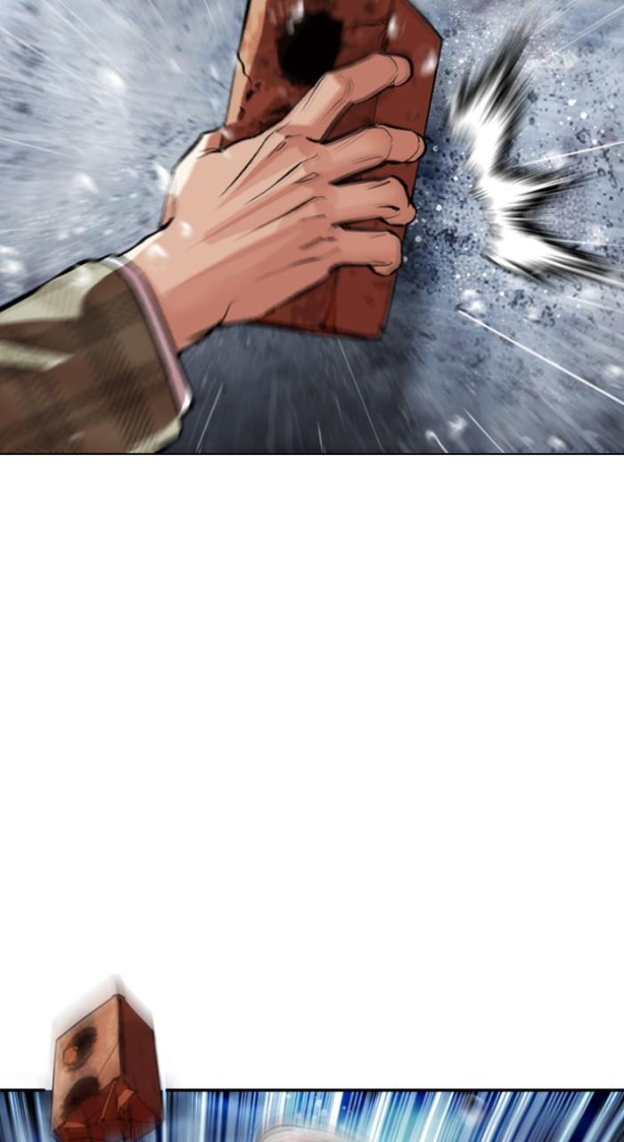 Lookism Chapter 541 — page 50