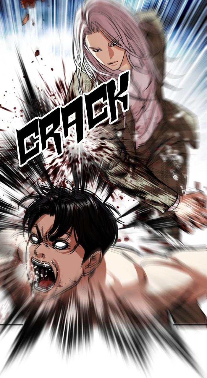 Lookism Chapter 541 — page 51