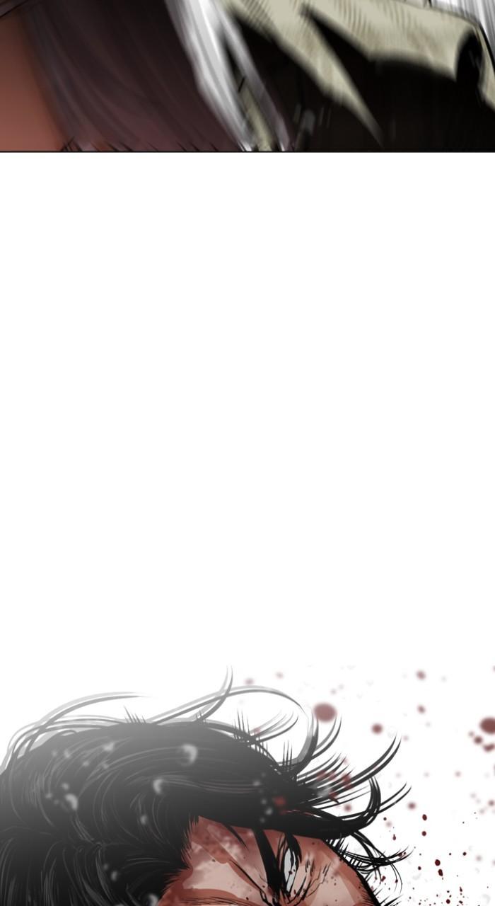 Lookism Chapter 541 — page 53