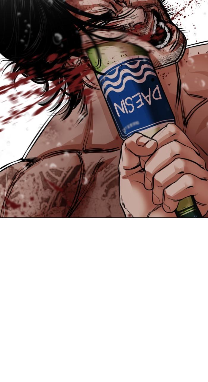 Lookism Chapter 541 — page 54