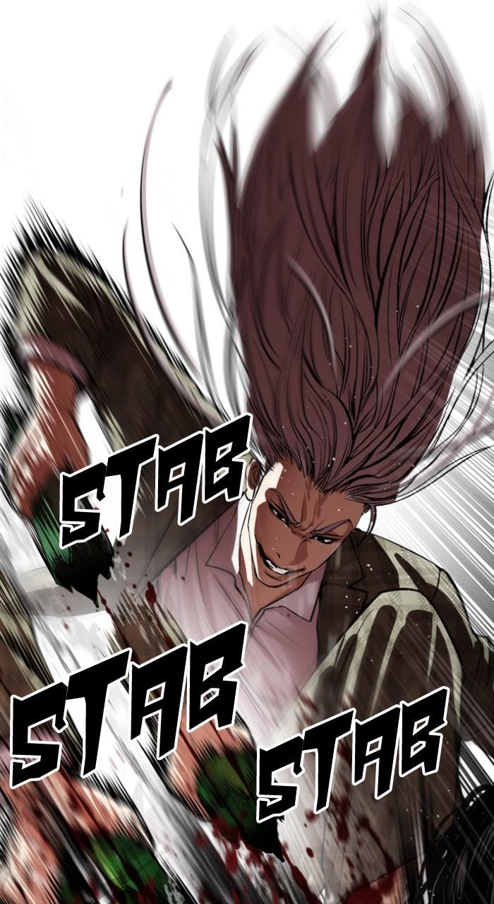 Lookism Chapter 541 — page 60