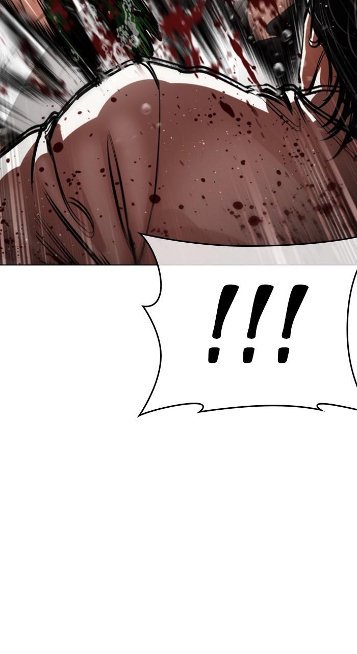 Lookism Chapter 541 — page 61