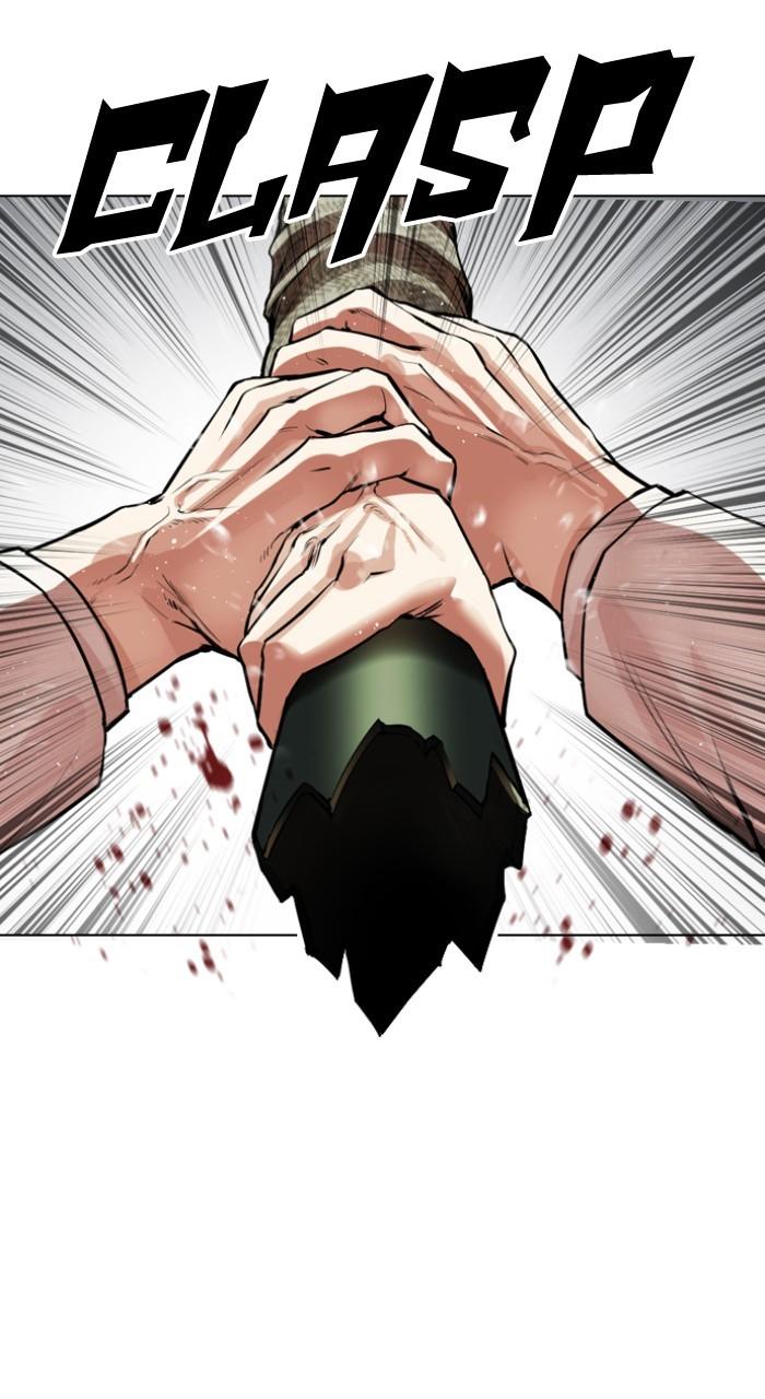 Lookism Chapter 541 — page 62