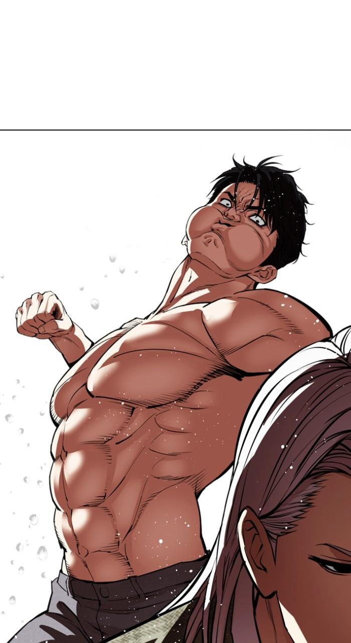 Lookism Chapter 541 — page 64