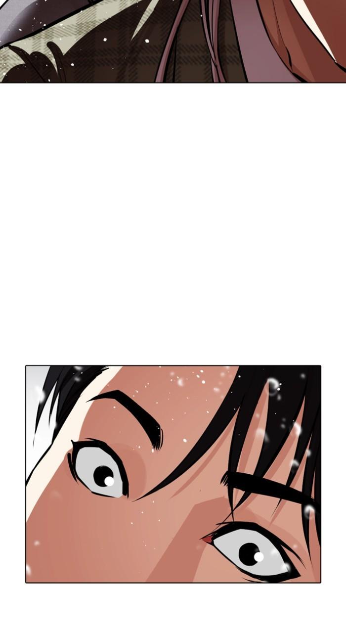 Lookism Chapter 541 — page 65