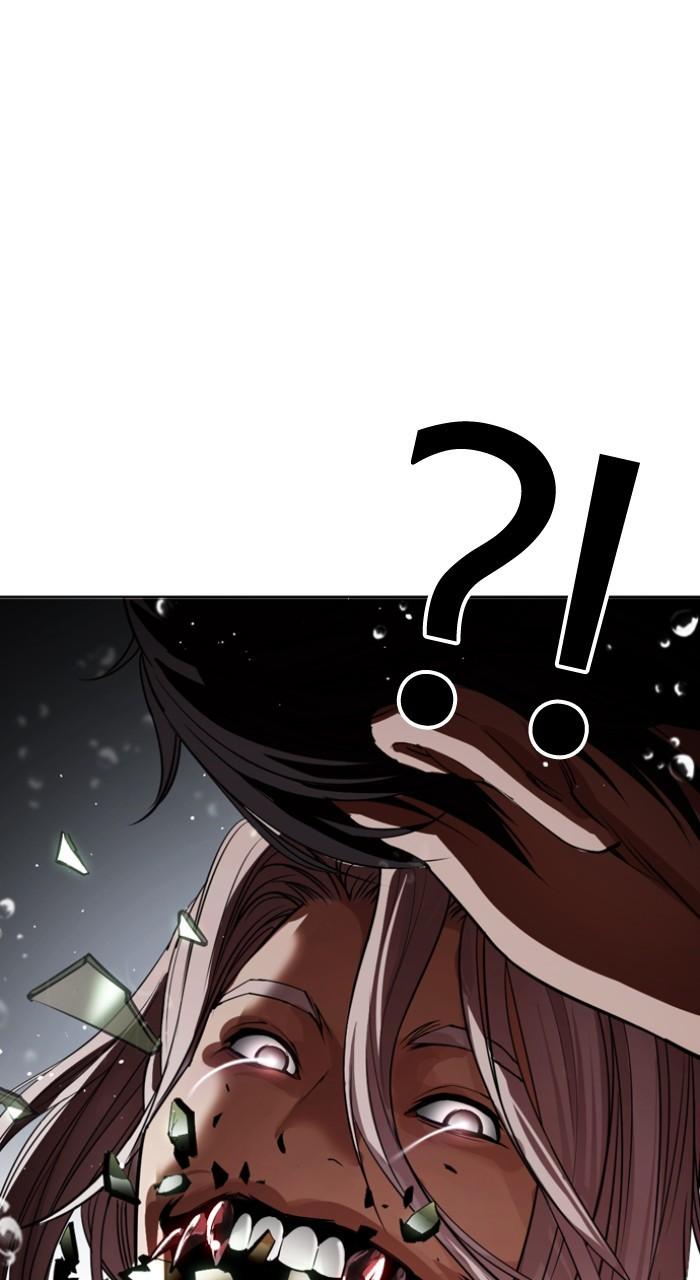 Lookism Chapter 541 — page 66