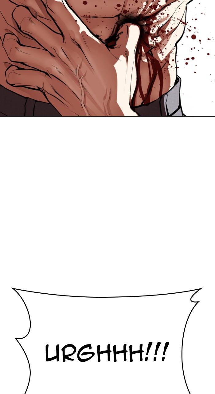 Lookism Chapter 541 — page 70