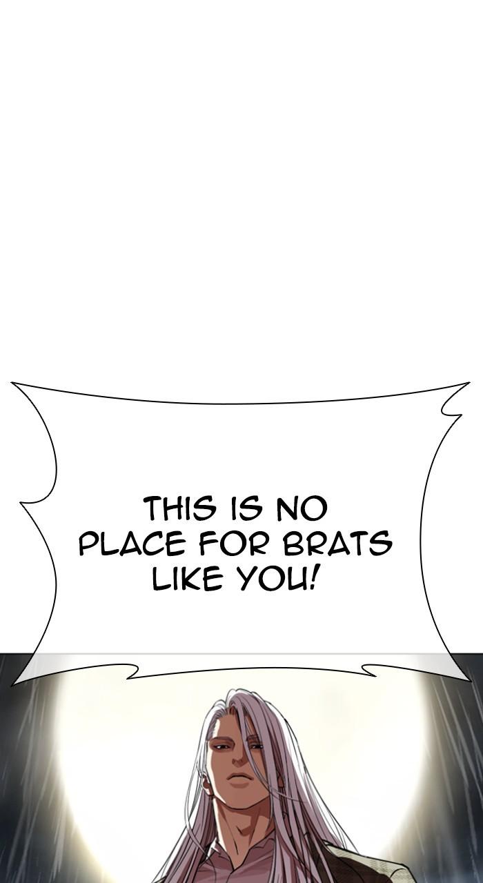 Lookism Chapter 541 — page 77