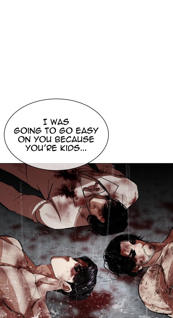 Lookism Chapter 541 — page 80