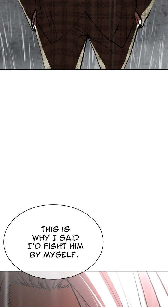 Lookism Chapter 541 — page 83